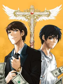 少年机甲志 国产机甲漫画改编动画海报